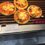 데리프랑스 카루이자와점