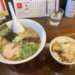 ラハメン ヤマン - 