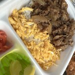 ほっともっと 本渡今釜店 - 