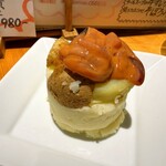 炭火焼鳥と水炊き 五郎一 - 今日のポテトサラダ（オススメメニュー）