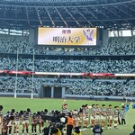 アカシア 新宿本店 - 