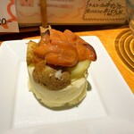 炭火焼鳥と水炊き 五郎一 - 今日のポテトサラダ（オススメメニュー）