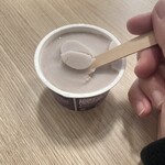 SAKEICE Tokyo Shop - 