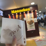 マネケン JR大阪駅店 - 