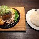 ヒッコリー 本店 - 