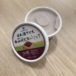 SAKEICE Tokyo Shop - 