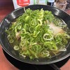 ラーメン藤 栗東店
