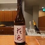串かつ だいぼん - 花邑1合(日本酒_秋田県の両関酒造)