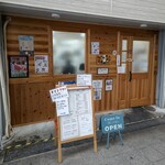 なべさん家 - なべさん家