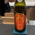 銀座 別邸花山 - 