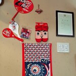 讃歌うどん はんげしょう - 