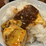 味覚 - オイラどうにかなっちまいそうだ