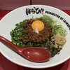 麺屋はなび - 元祖台湾まぜそば（ニンニク無し）。