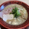 らーめんチキン野郎 本店
