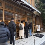 Bread&Coffee IKEDAYAMA - 