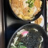 ふじ家うどん みやま本店