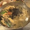 거제식당