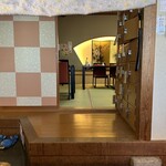 魚伸 - 【2026.1.12(月)】店内の写真