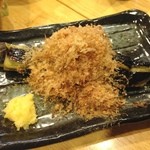 きばらし - 長なす焼き