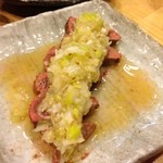 きばらし - ればテキ