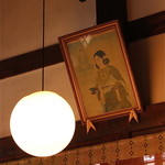 ディアンドデパートメント - 