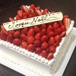 Chez le mak - ホールケーキ(オーダー品)