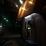 ラーメン　○菅 - 