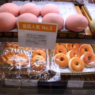 タカノフーズショップ_2