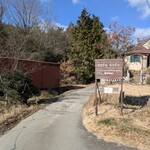 cafe soto - ここから入口