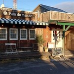 パン・ドゥ・マルシェ - お店の外観