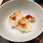 銀座 よし澤 - おこげ粉砕