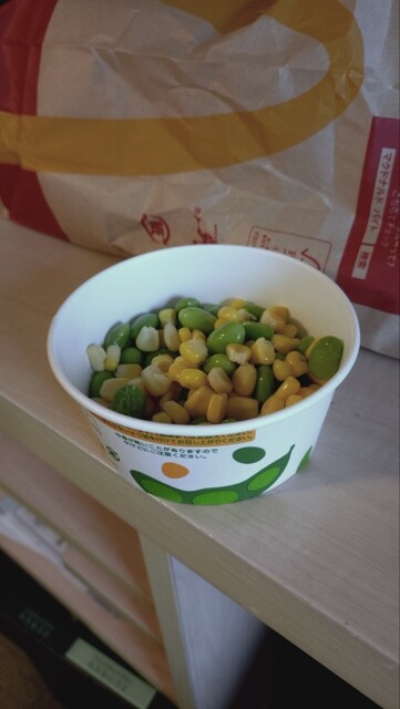 マクドナルド 富士永田町店 （McDonald's） - 吉原本町/ハンバーガー