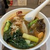 七宝麻辣湯 新潟店