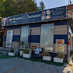 ムファー ハラールレストラン - 