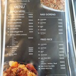 ムファー ハラールレストラン - 