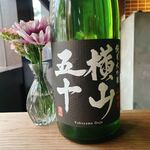 谷六おみかん - 