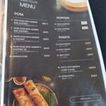 ムファー ハラールレストラン - 