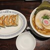 大谷餃子店 宇都宮駅西口店