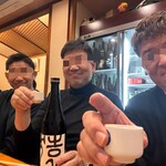 いちえ - 