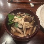 南麻布　あら㐂 - 