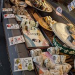 ごちそう焼むすび おにまる - 