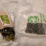 千枚漬本家　大藤 - 