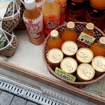 鳩屋 - 