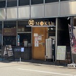 鉄板串 燻製 MOKU - 