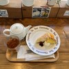 The Best Cheesecakes Cafe - 紅茶420円とハワイアンチーズケーキ720円。