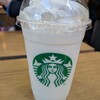 スターバックスコーヒー JR東海 品川駅店