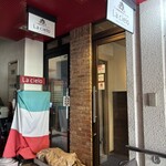 La cielo - 