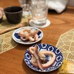 寄り処 えーる - 