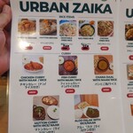 URBAN ZAIQA - 