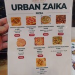 URBAN ZAIQA - 